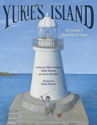 Yukie's island : my family's World War II story  cover image cdn