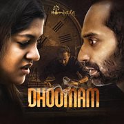 Dhoomam cover image cdn