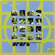 Dombok felett cover image cdn