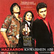 Hazaaron Khwaishein Aisi [Original Motion Picture Soundtrack] cover image cdn