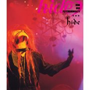 Hide Our Psychommunity cover image cdn