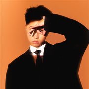 LEFTOVER FLOWERS cover image cdn