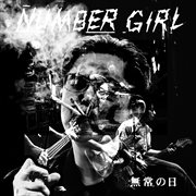 Number Girl Mujonohi [Live] cover image cdn
