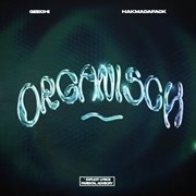 Organisch cover image cdn