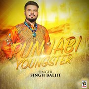 Punjabi Youngster cover image cdn