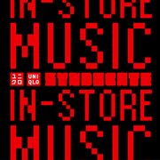 Uniqlo In-Store Music: Night : Store Music Night cover image cdn