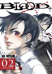 Blood+. Volume 2 cover image cdn