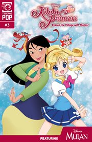 Disney Manga: Kilala Princess - Mulan, Chapter 3 : Kilala Princess cover image cdn