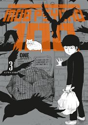 Mob Psycho 100. Volume 3 cover image cdn