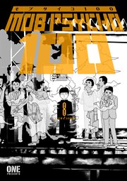 Mob Psycho 100. Volume 8 cover image cdn