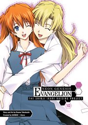 Neon genesis evangelion : the Shinji Ikari raising project. 10 cover image cdn