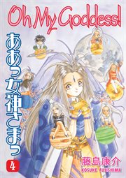 Oh my goddess!. Volume 4 cover image cdn