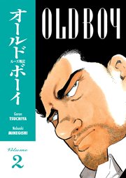 Old boy. Vol. 2 cover image cdn