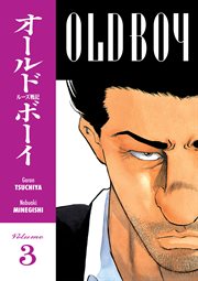 Old boy. Volume 3 cover image cdn