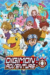 Digimon Adventure: 2020 - Season 1 : Digimon Adventure: 2020 cover image cdn
