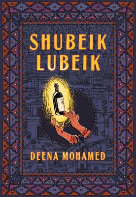 Shubeik lubeik cover image cdn