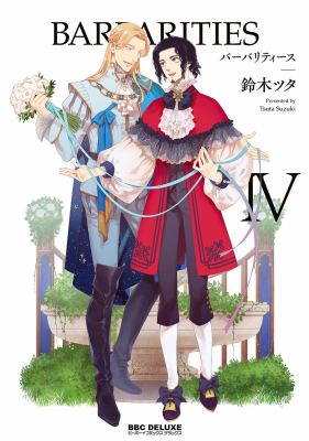 Barbarities. 4  cover image cdn