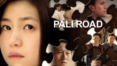 Pali Road cover image cdn