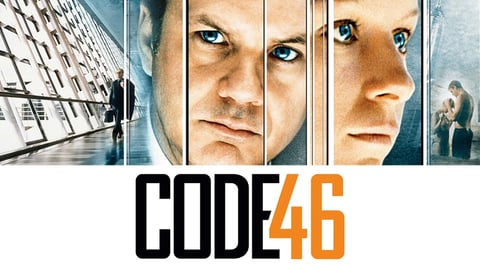Code 46 cover image cdn