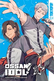 Ossan Idol! : Ossan Idol! cover image cdn