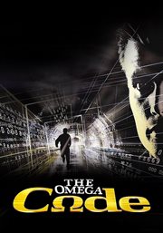Omega Code cover image cdn