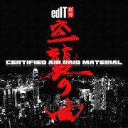 Certified air raid material cover image cdn