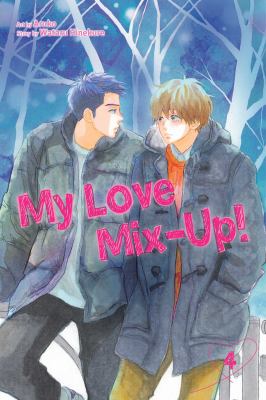 My love mix-up! 4  cover image cdn