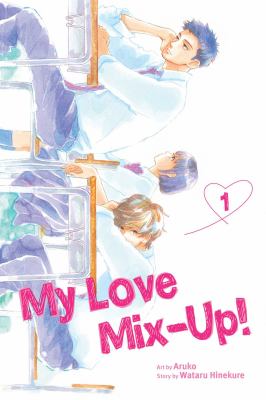 My love mix-up! 1 cover image