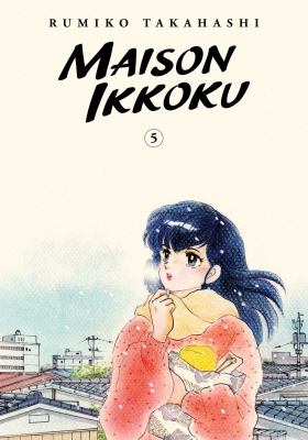 Maison Ikkoku. 5  cover image cdn