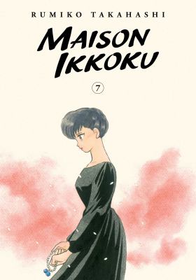Maison Ikkoku. 7  cover image cdn