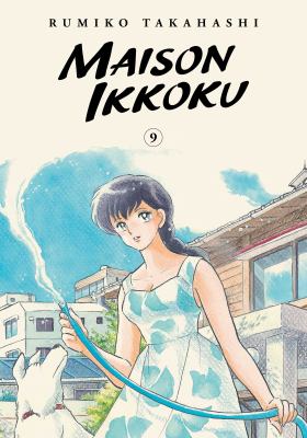 Maison Ikkoku. 9  cover image cdn