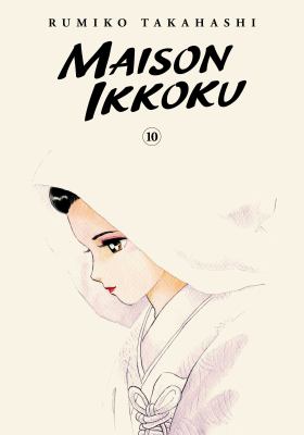 Maison Ikkoku. 10  cover image cdn