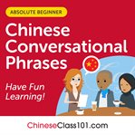 Conversational Phrases Chinese Audiobook cover image cdn