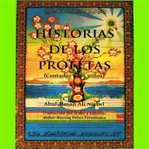 Historias de los profetas (contadas a los niños) cover image cdn