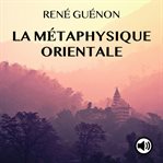 métaphysique orientale, La cover image cdn