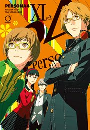 Persona 4 : Persona 4 cover image cdn