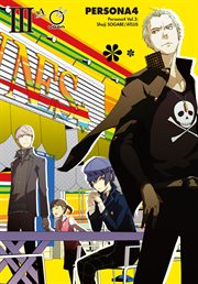 Persona 4 : Persona 4 cover image cdn