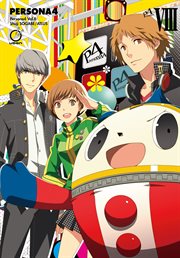 Persona 4 : Persona 4 cover image cdn