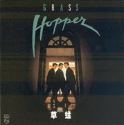 Back to Black Series - Grasshopper. Grasshopper cover image cdn