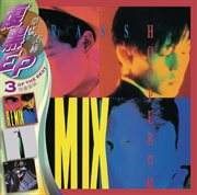 BTB 3EP Grasshopper + Tai Ji cover image cdn