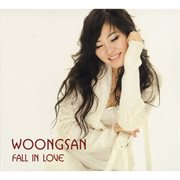 Fall in love cover image cdn