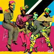 I'm Sure of Our Love cover image cdn