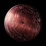 IRIS cover image cdn