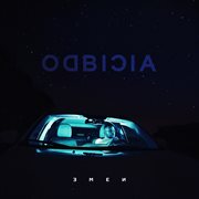 Odbicia cover image cdn