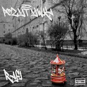 Pozytywka cover image cdn