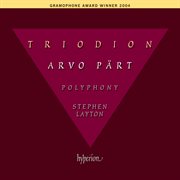 Pärt: Triodion & Other Choral Works : Triodion & Other Choral Works cover image cdn