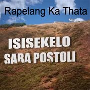 Rapelang Ka Thata cover image cdn