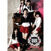 The Wonder Begins cover image cdn