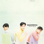 Yong yuan ai zhe nin cover image cdn