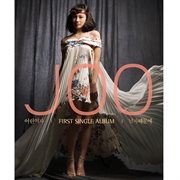 Young Lady cover image cdn